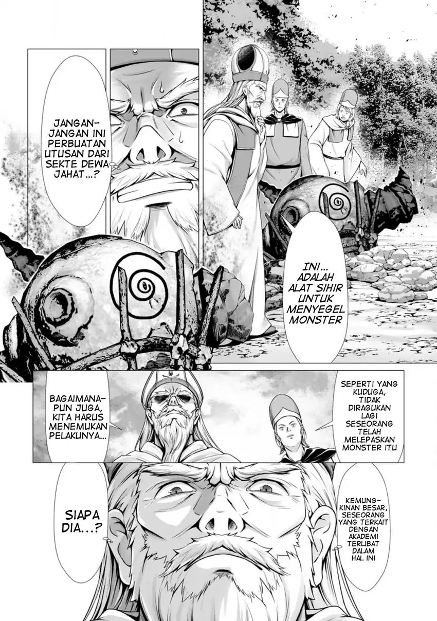 Hazure Skill “Soine” ga Kakuseishi, Boku ga Saikyou Harem wo Kizuku made ~Micchaku Soine de Ganbou Kaihou!? Yuuwakusare Makutte Komattemasu!!~ Chapter 6 Gambar 4