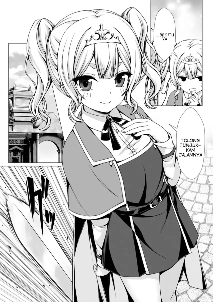 Hazure Skill “Soine” ga Kakuseishi, Boku ga Saikyou Harem wo Kizuku made ~Micchaku Soine de Ganbou Kaihou!? Yuuwakusare Makutte Komattemasu!!~ Chapter 6 Gambar 7