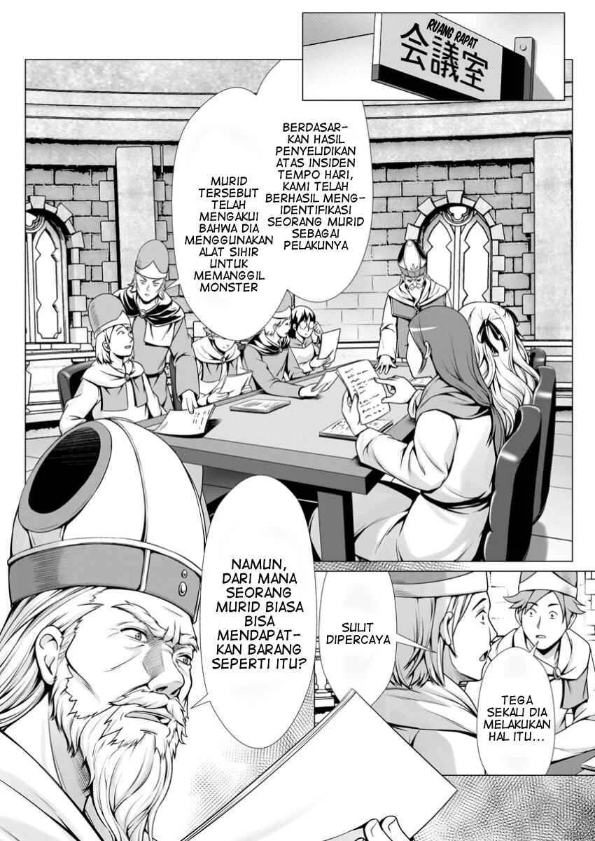 Komik Hazure Skill “Soine” ga Kakuseishi, Boku ga Saikyou Harem wo Kizuku made ~Micchaku Soine de Ganbou Kaihou!? Yuuwakusare Makutte Komattemasu!!~ Chapter 7 gambar 1