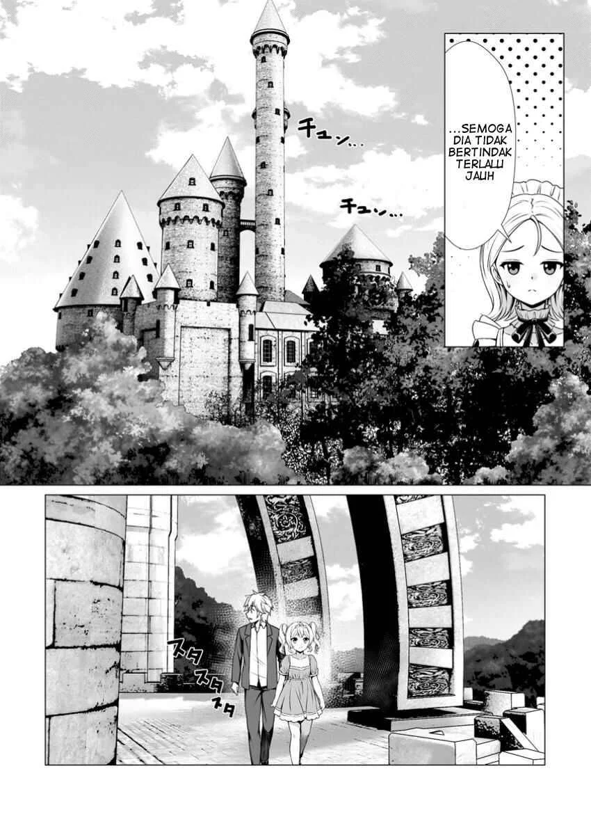 Hazure Skill “Soine” ga Kakuseishi, Boku ga Saikyou Harem wo Kizuku made ~Micchaku Soine de Ganbou Kaihou!? Yuuwakusare Makutte Komattemasu!!~ Chapter 7 Gambar 16