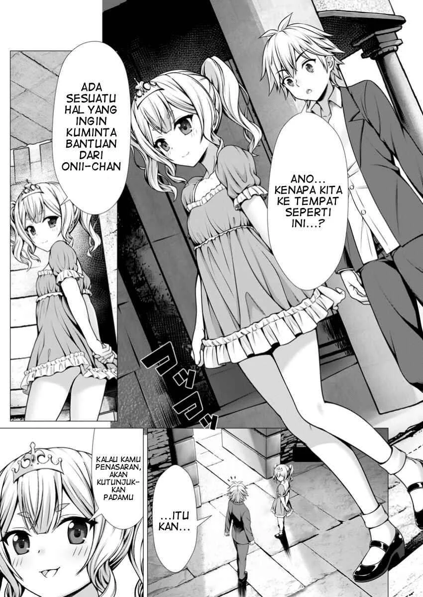 Hazure Skill “Soine” ga Kakuseishi, Boku ga Saikyou Harem wo Kizuku made ~Micchaku Soine de Ganbou Kaihou!? Yuuwakusare Makutte Komattemasu!!~ Chapter 7 Gambar 17