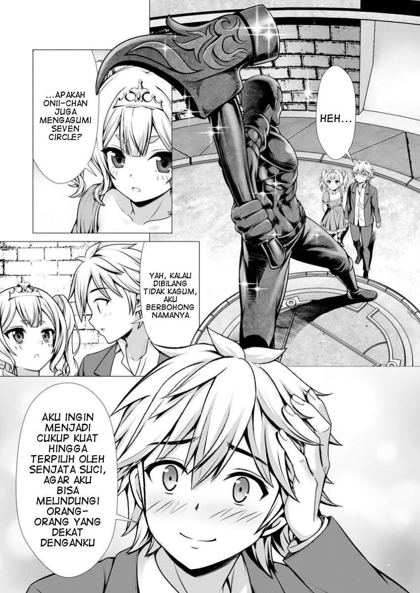 Hazure Skill “Soine” ga Kakuseishi, Boku ga Saikyou Harem wo Kizuku made ~Micchaku Soine de Ganbou Kaihou!? Yuuwakusare Makutte Komattemasu!!~ Chapter 7 Gambar 20