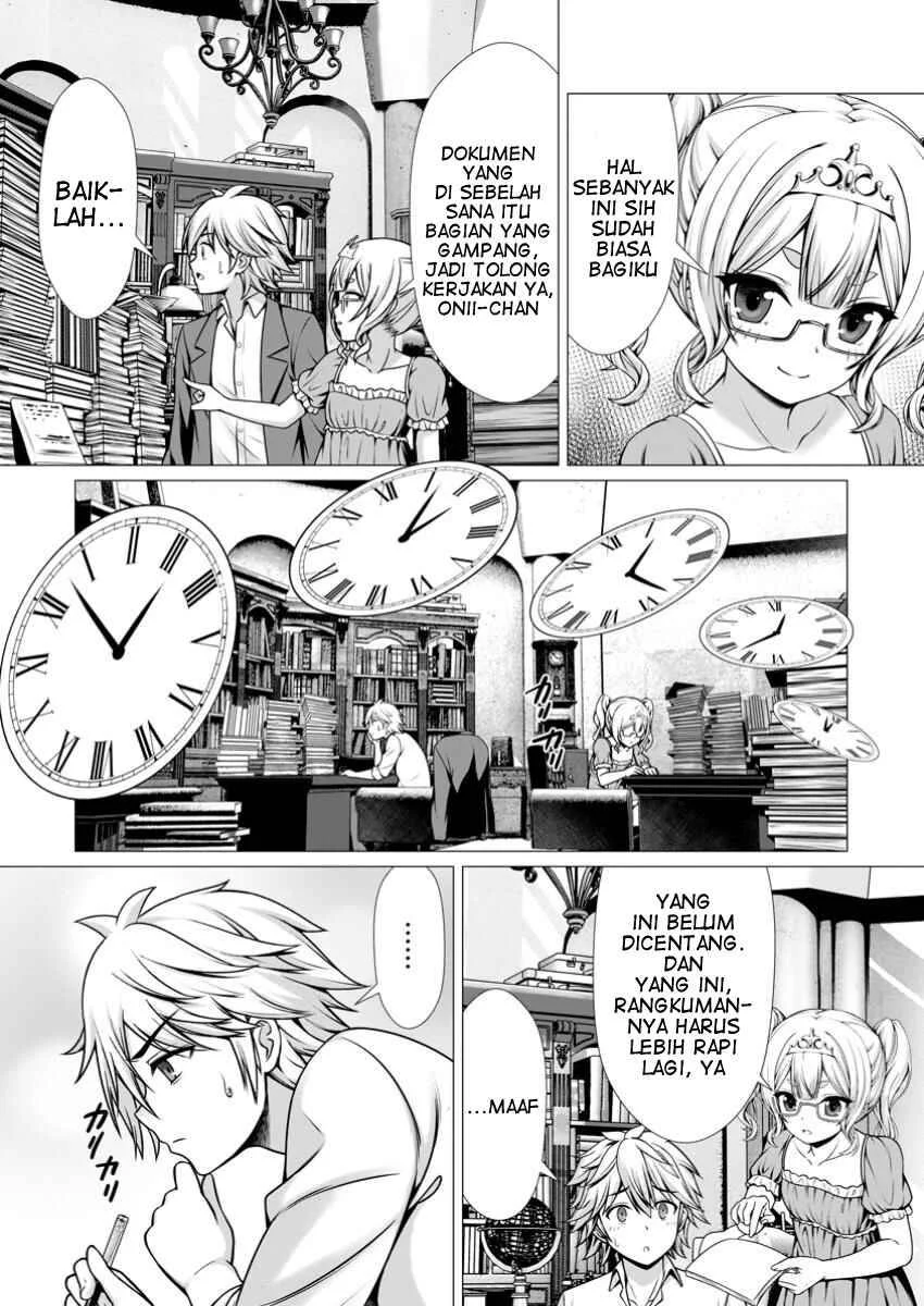 Hazure Skill “Soine” ga Kakuseishi, Boku ga Saikyou Harem wo Kizuku made ~Micchaku Soine de Ganbou Kaihou!? Yuuwakusare Makutte Komattemasu!!~ Chapter 7 Gambar 22