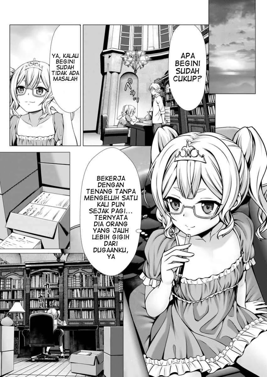 Hazure Skill “Soine” ga Kakuseishi, Boku ga Saikyou Harem wo Kizuku made ~Micchaku Soine de Ganbou Kaihou!? Yuuwakusare Makutte Komattemasu!!~ Chapter 7 Gambar 24