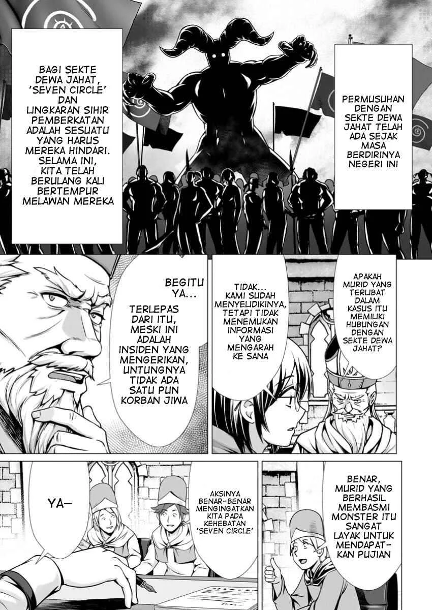 Hazure Skill “Soine” ga Kakuseishi, Boku ga Saikyou Harem wo Kizuku made ~Micchaku Soine de Ganbou Kaihou!? Yuuwakusare Makutte Komattemasu!!~ Chapter 7 Gambar 3