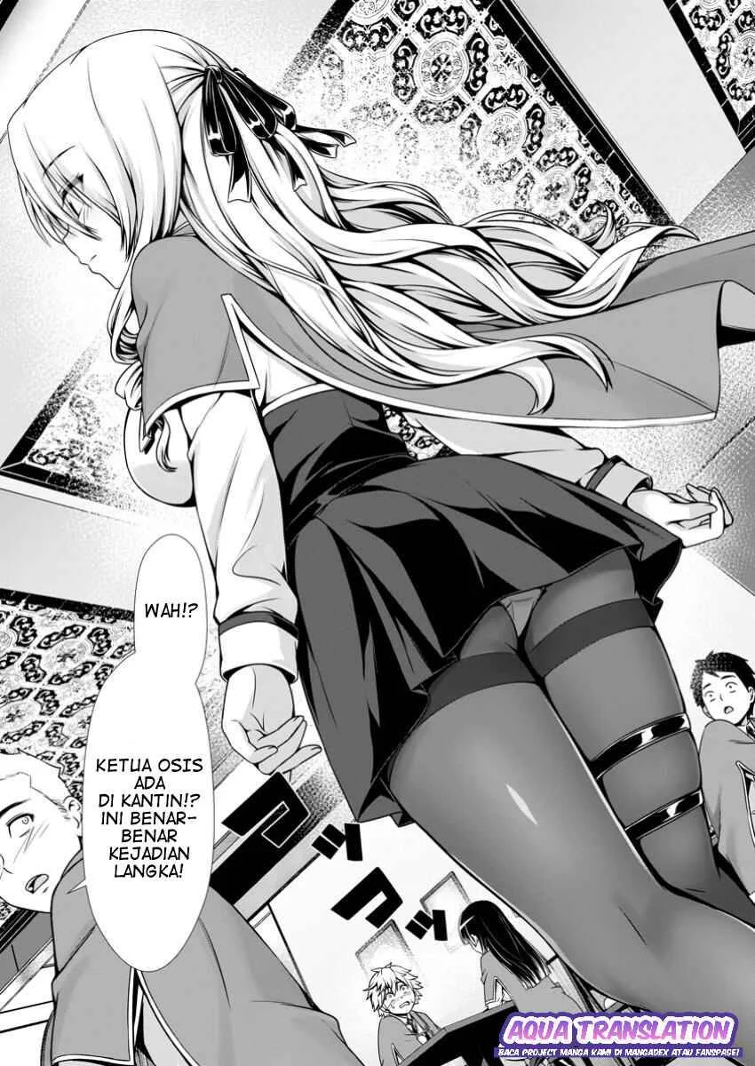 Hazure Skill “Soine” ga Kakuseishi, Boku ga Saikyou Harem wo Kizuku made ~Micchaku Soine de Ganbou Kaihou!? Yuuwakusare Makutte Komattemasu!!~ Chapter 7 Gambar 7