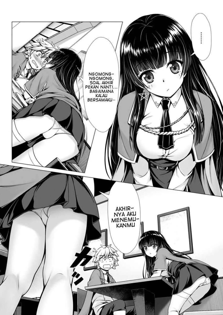 Hazure Skill “Soine” ga Kakuseishi, Boku ga Saikyou Harem wo Kizuku made ~Micchaku Soine de Ganbou Kaihou!? Yuuwakusare Makutte Komattemasu!!~ Chapter 7 Gambar 9