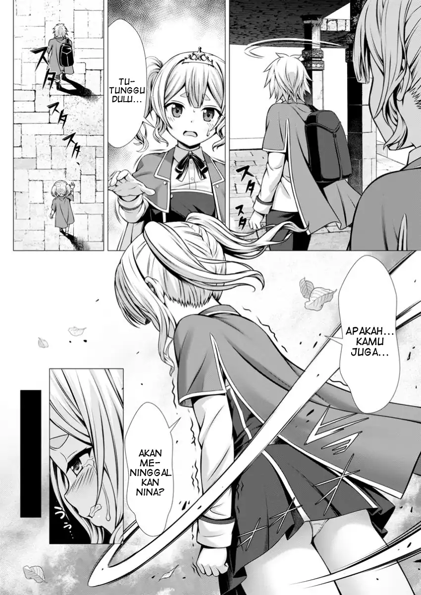 Hazure Skill “Soine” ga Kakuseishi, Boku ga Saikyou Harem wo Kizuku made ~Micchaku Soine de Ganbou Kaihou!? Yuuwakusare Makutte Komattemasu!!~ Chapter 9 Gambar 24
