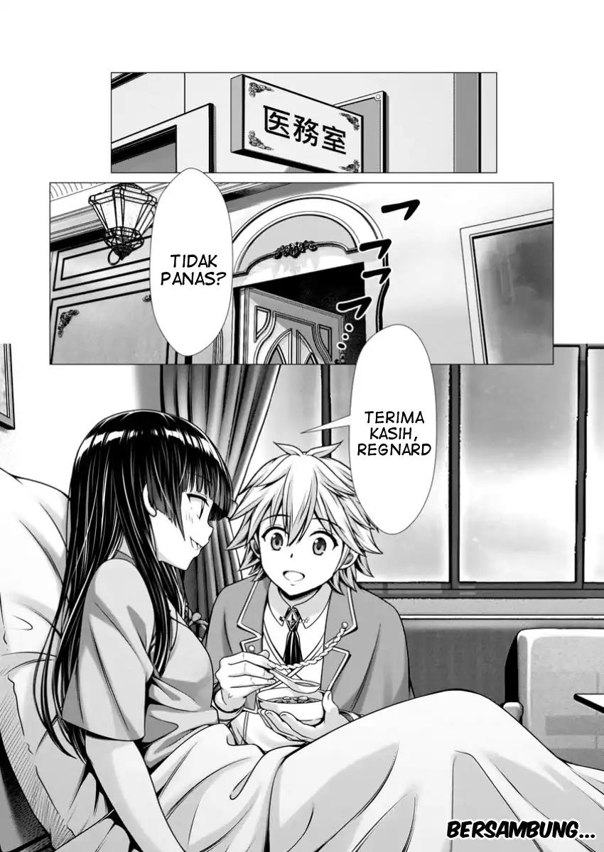 Hazure Skill “Soine” ga Kakuseishi, Boku ga Saikyou Harem wo Kizuku made ~Micchaku Soine de Ganbou Kaihou!? Yuuwakusare Makutte Komattemasu!!~ Chapter 9 Gambar 29