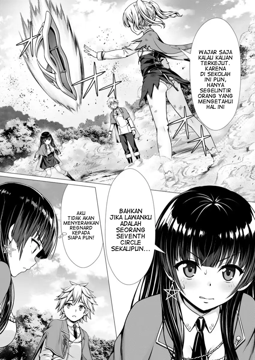 Hazure Skill “Soine” ga Kakuseishi, Boku ga Saikyou Harem wo Kizuku made ~Micchaku Soine de Ganbou Kaihou!? Yuuwakusare Makutte Komattemasu!!~ Chapter 9 Gambar 4