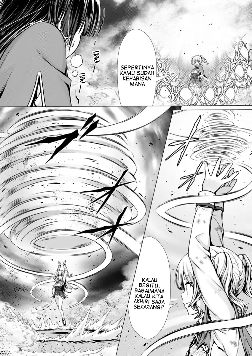 Hazure Skill “Soine” ga Kakuseishi, Boku ga Saikyou Harem wo Kizuku made ~Micchaku Soine de Ganbou Kaihou!? Yuuwakusare Makutte Komattemasu!!~ Chapter 9 Gambar 8