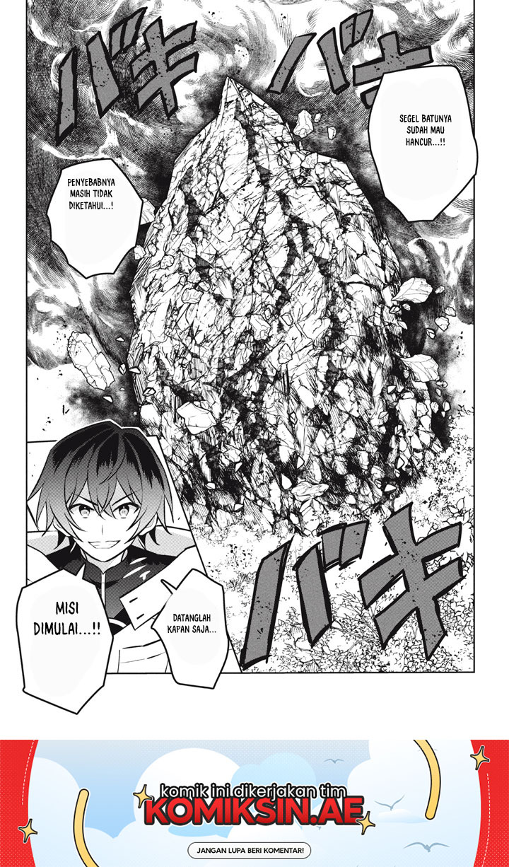 Hazure Sukiru “konomi Masuta” Sukiru No Mi (tabetara Shinu) O Mugen Ni Tabe Rareru Yo Ni Natta Kudan Chapter 28.2 Gambar 14