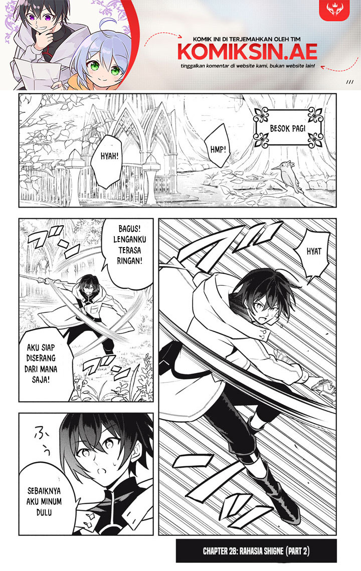 Baca Manga Hazure Sukiru “konomi Masuta” Sukiru No Mi (tabetara Shinu) O Mugen Ni Tabe Rareru Yo Ni Natta Kudan Chapter 28.2 Gambar 2