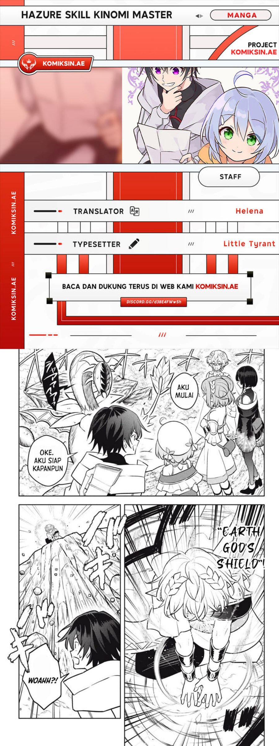 Baca Komik Hazure Sukiru “konomi Masuta” Sukiru No Mi (tabetara Shinu) O Mugen Ni Tabe Rareru Yo Ni Natta Kudan Chapter 29.3 Gambar 1