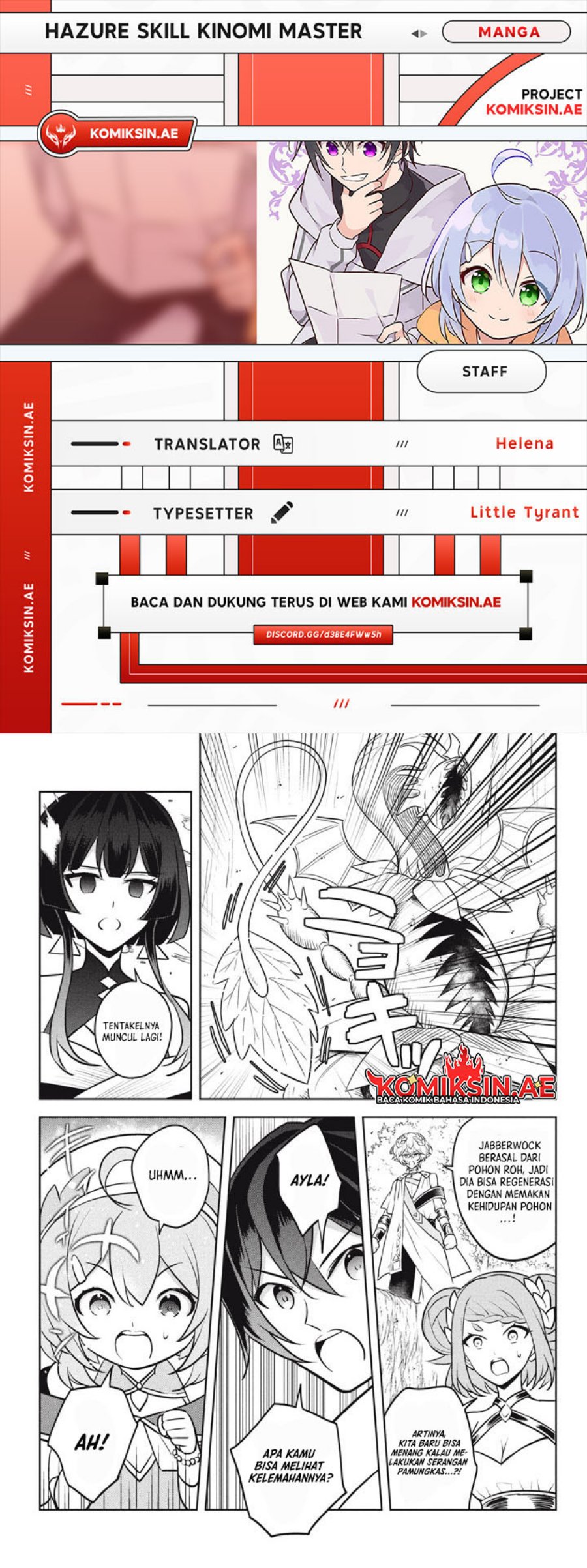 Baca Komik Hazure Sukiru “konomi Masuta” Sukiru No Mi (tabetara Shinu) O Mugen Ni Tabe Rareru Yo Ni Natta Kudan Chapter 29.4 Gambar 1