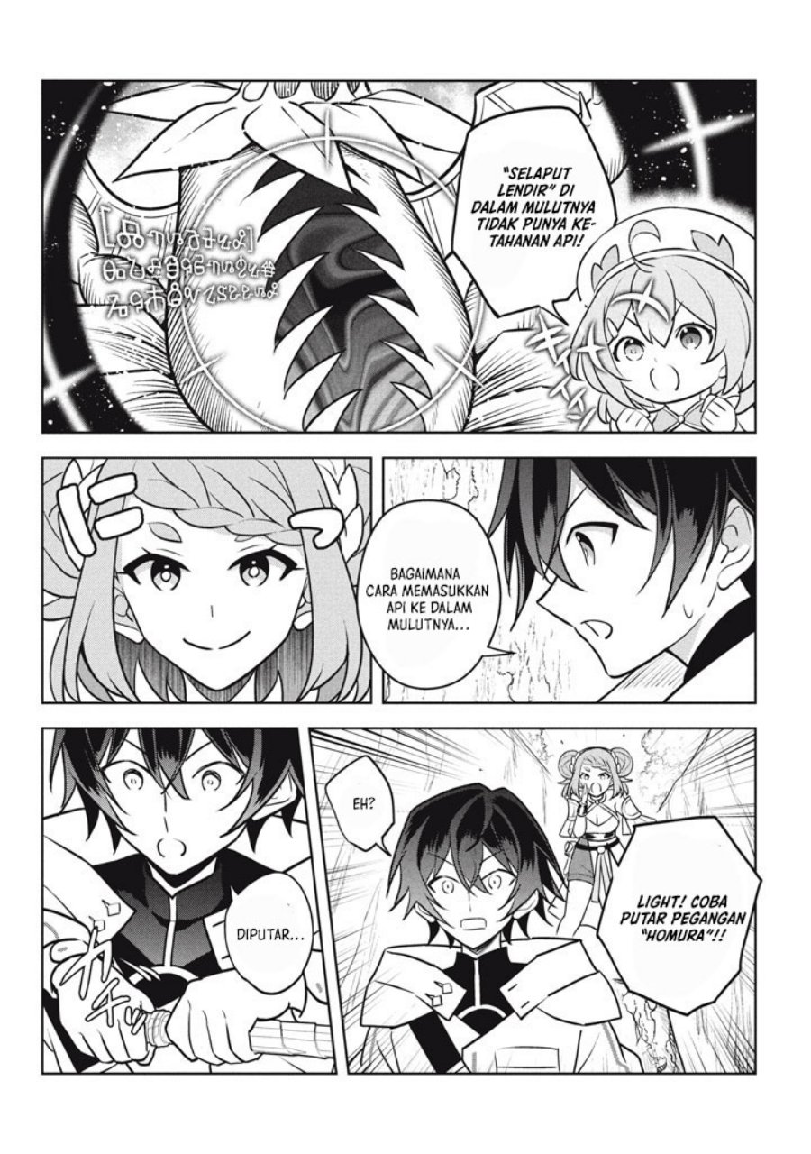 Baca Manga Hazure Sukiru “konomi Masuta” Sukiru No Mi (tabetara Shinu) O Mugen Ni Tabe Rareru Yo Ni Natta Kudan Chapter 29.4 Gambar 2