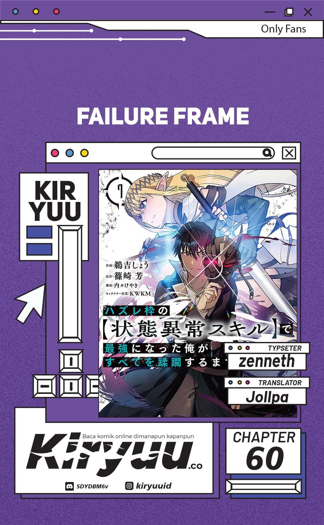 Baca Komik Hazure Waku no “Joutai Ijou Skill” de Saikyou ni Natta Ore ga Subete wo Juurin Suru made Chapter 60 Gambar 1