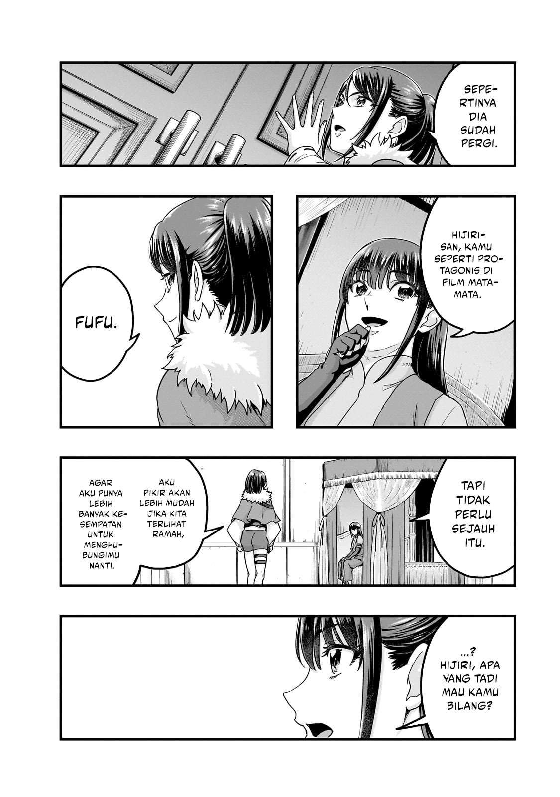 Hazure Waku no “Joutai Ijou Skill” de Saikyou ni Natta Ore ga Subete wo Juurin Suru made Chapter 60 Gambar 25