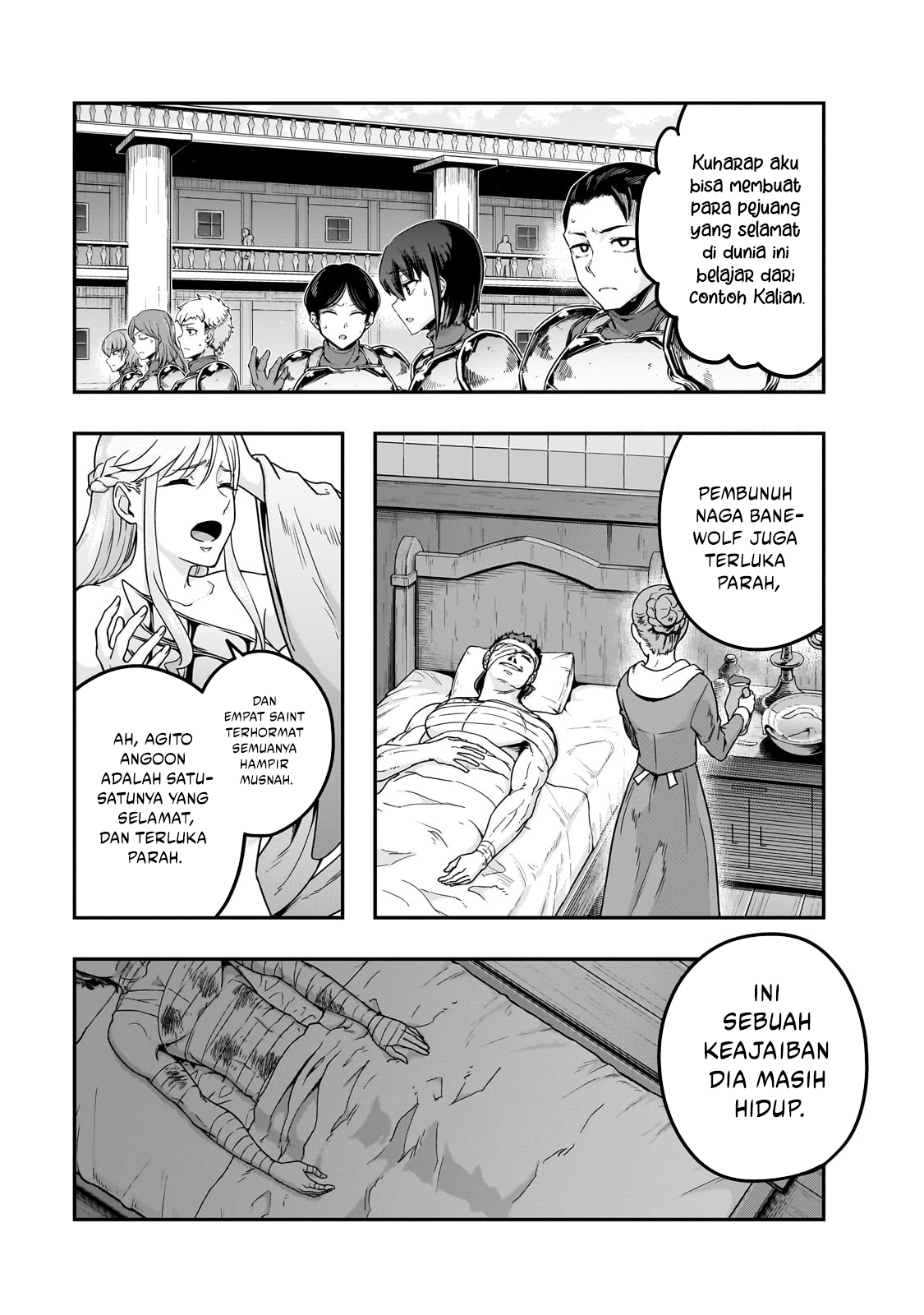 Hazure Waku no “Joutai Ijou Skill” de Saikyou ni Natta Ore ga Subete wo Juurin Suru made Chapter 60 Gambar 6