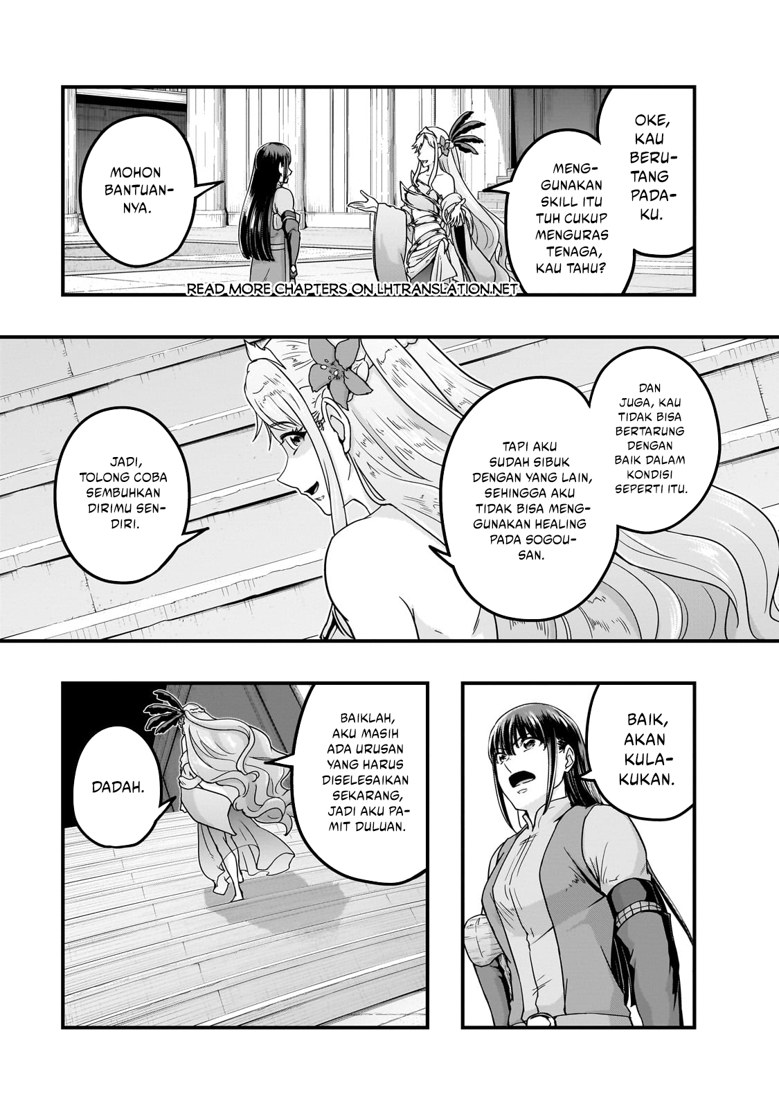 Hazure Waku no “Joutai Ijou Skill” de Saikyou ni Natta Ore ga Subete wo Juurin Suru made Chapter 60 Gambar 10