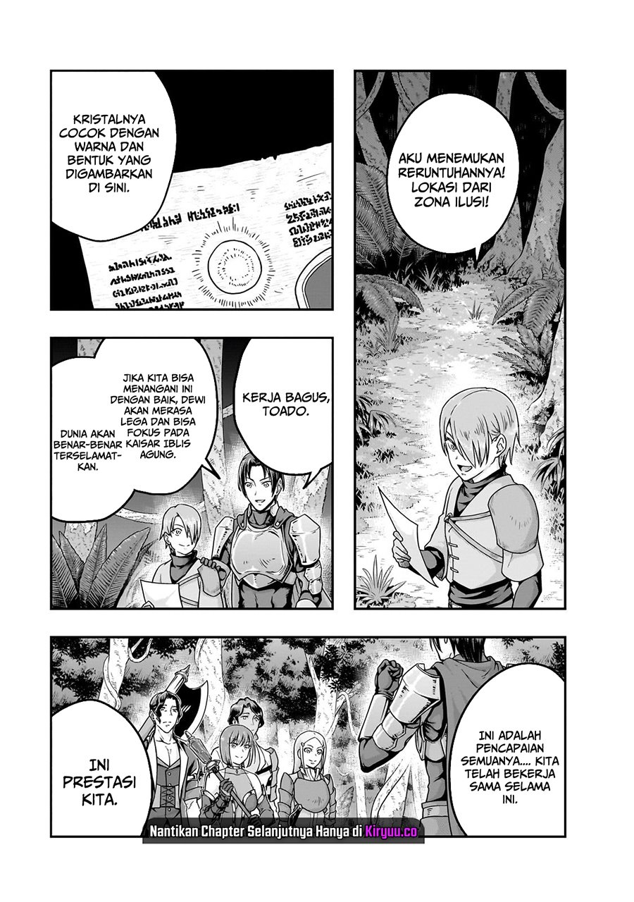 Baca Komik Hazure Waku no “Joutai Ijou Skill” de Saikyou ni Natta Ore ga Subete wo Juurin Suru made Chapter 61 Gambar 1