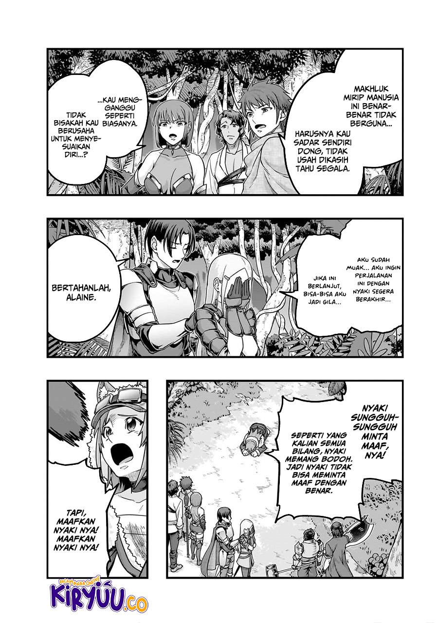 Hazure Waku no “Joutai Ijou Skill” de Saikyou ni Natta Ore ga Subete wo Juurin Suru made Chapter 61 Gambar 13