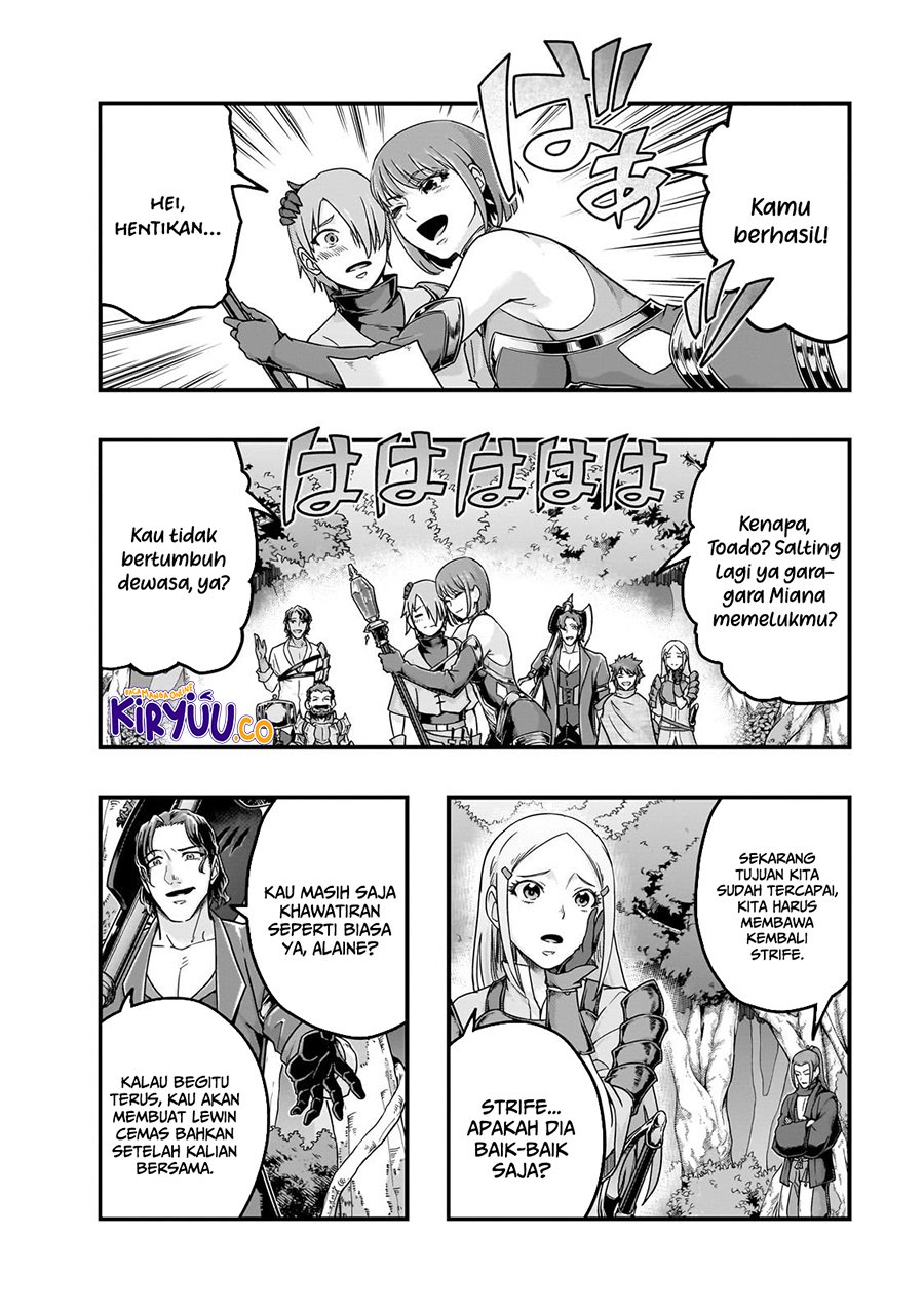 Baca Manga Hazure Waku no “Joutai Ijou Skill” de Saikyou ni Natta Ore ga Subete wo Juurin Suru made Chapter 61 Gambar 2
