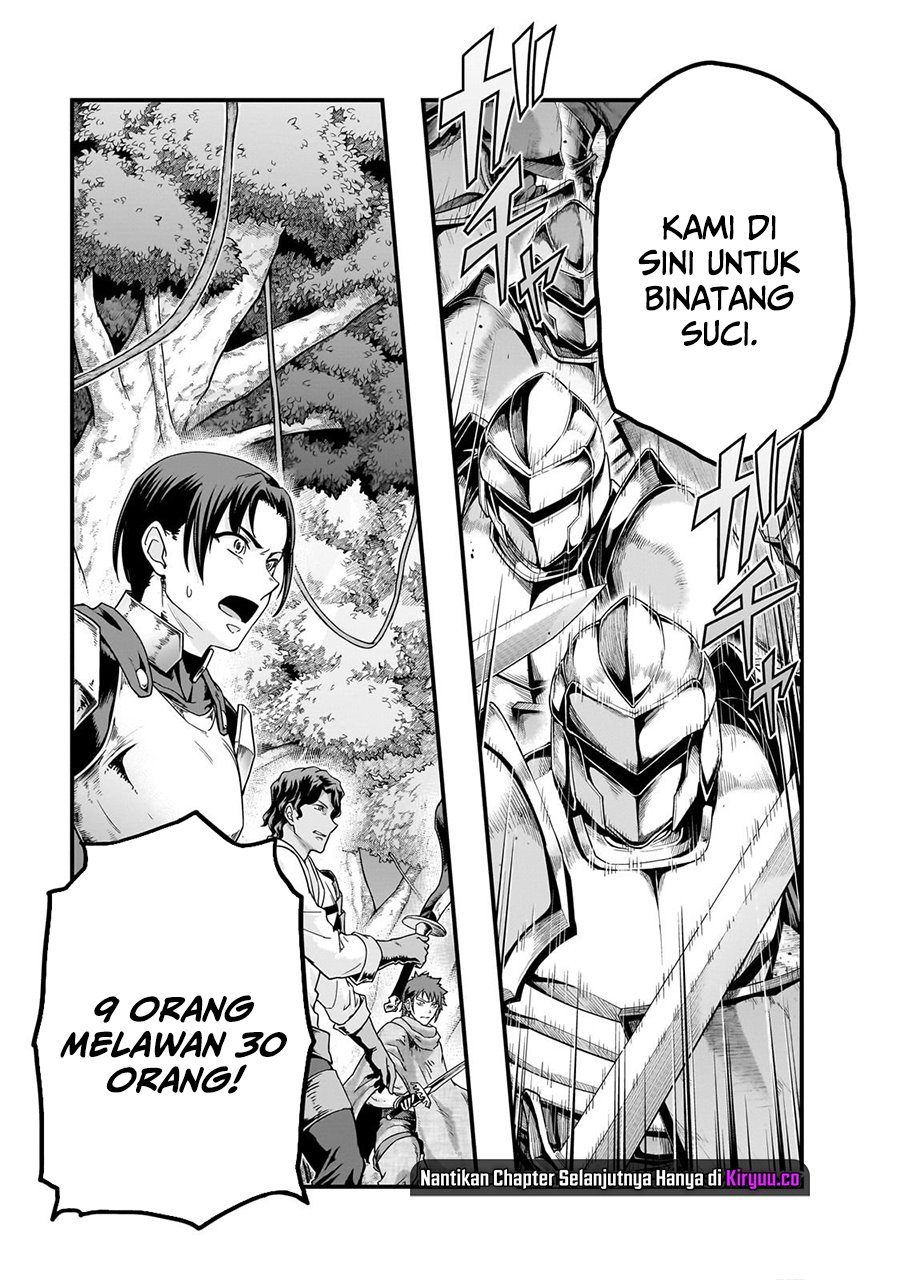 Hazure Waku no “Joutai Ijou Skill” de Saikyou ni Natta Ore ga Subete wo Juurin Suru made Chapter 61 Gambar 20