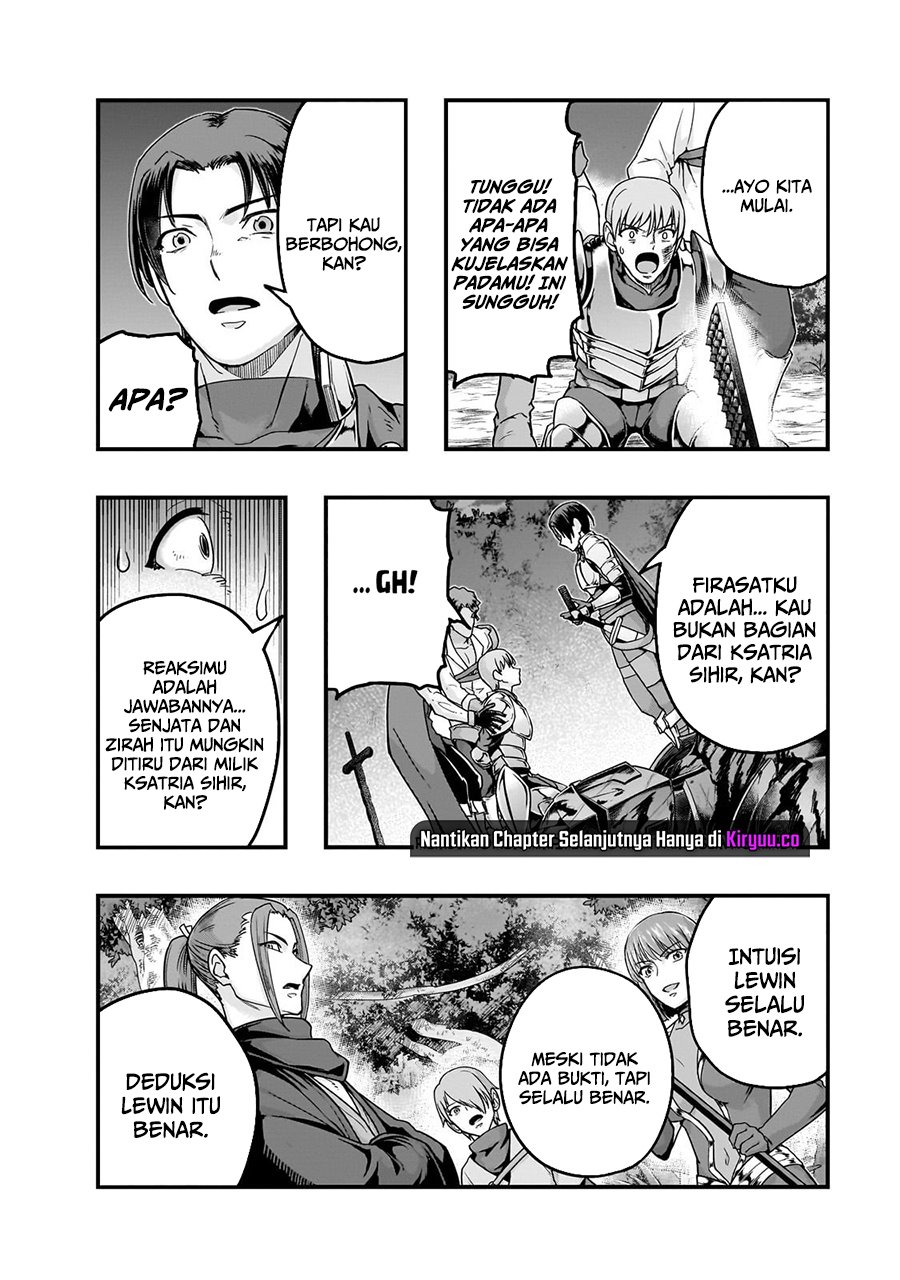 Hazure Waku no “Joutai Ijou Skill” de Saikyou ni Natta Ore ga Subete wo Juurin Suru made Chapter 61 Gambar 25