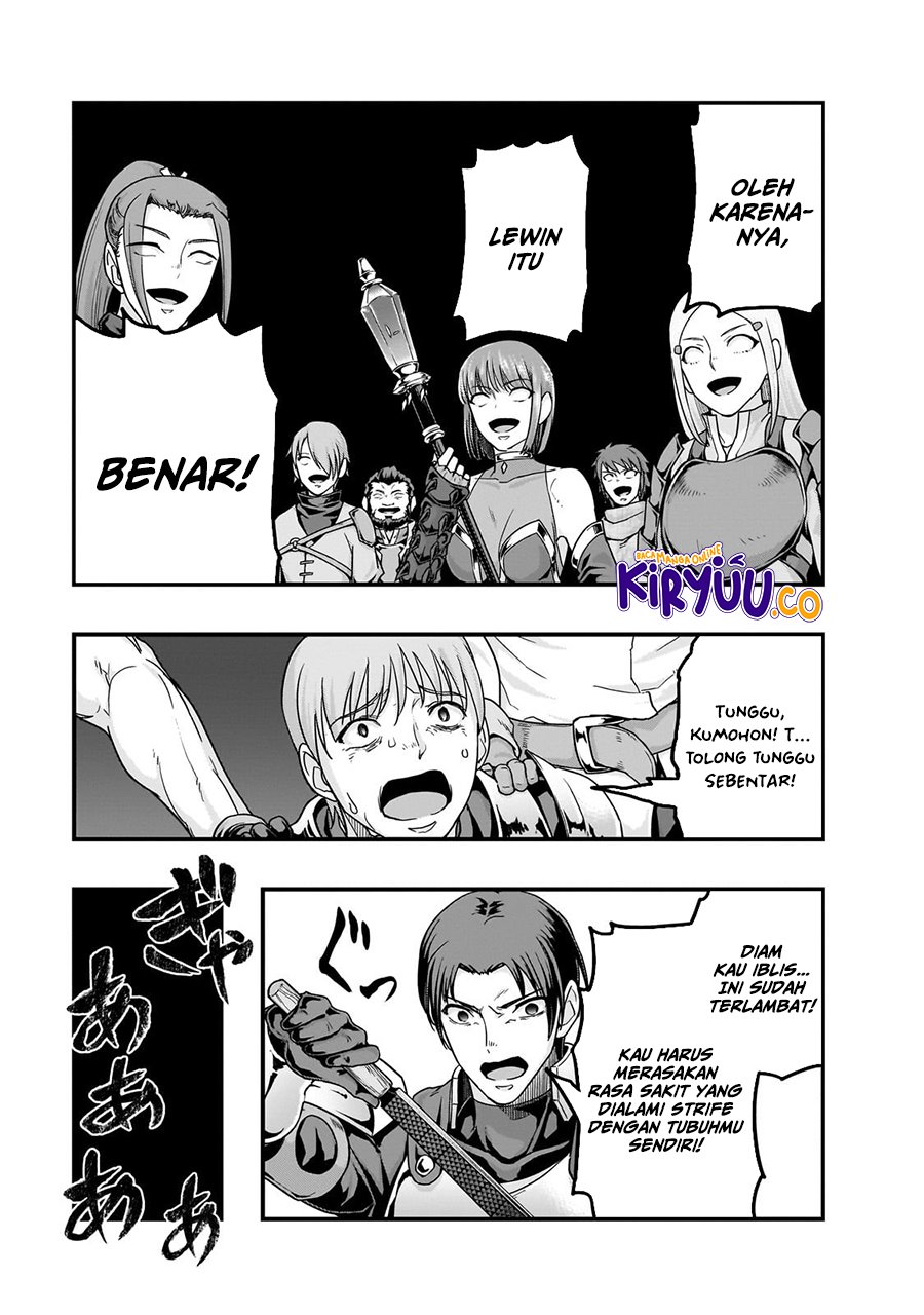 Hazure Waku no “Joutai Ijou Skill” de Saikyou ni Natta Ore ga Subete wo Juurin Suru made Chapter 61 Gambar 26