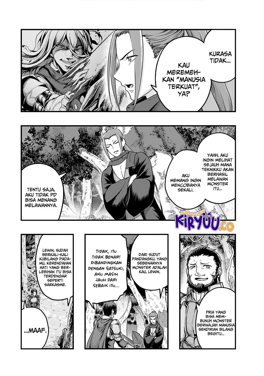 Hazure Waku no “Joutai Ijou Skill” de Saikyou ni Natta Ore ga Subete wo Juurin Suru made Chapter 61 Gambar 8