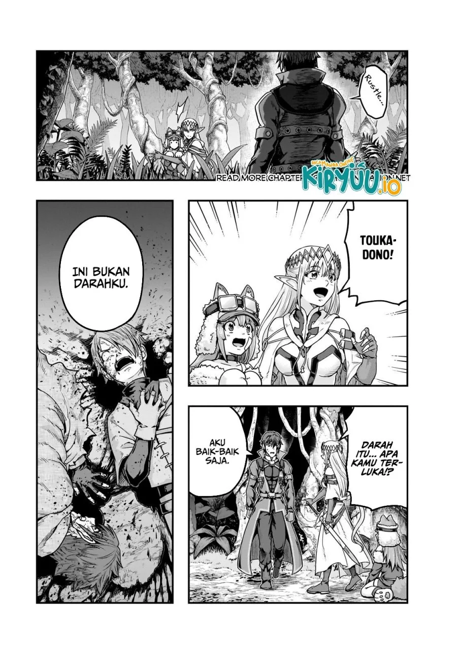 Baca Manga Hazure Waku no “Joutai Ijou Skill” de Saikyou ni Natta Ore ga Subete wo Juurin Suru made Chapter 63 Gambar 2