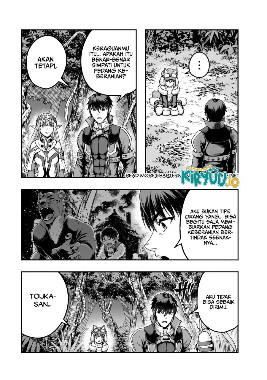 Hazure Waku no “Joutai Ijou Skill” de Saikyou ni Natta Ore ga Subete wo Juurin Suru made Chapter 63 Gambar 8