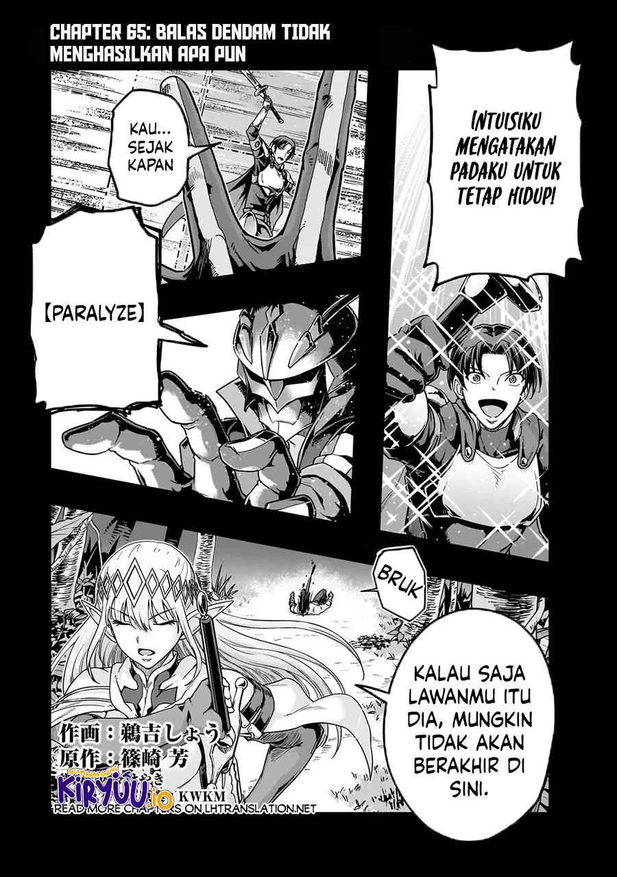 Manga Hazure Waku no “Joutai Ijou Skill” de Saikyou ni Natta Ore ga Subete wo Juurin Suru made Chapter 65 gambar nomor 2