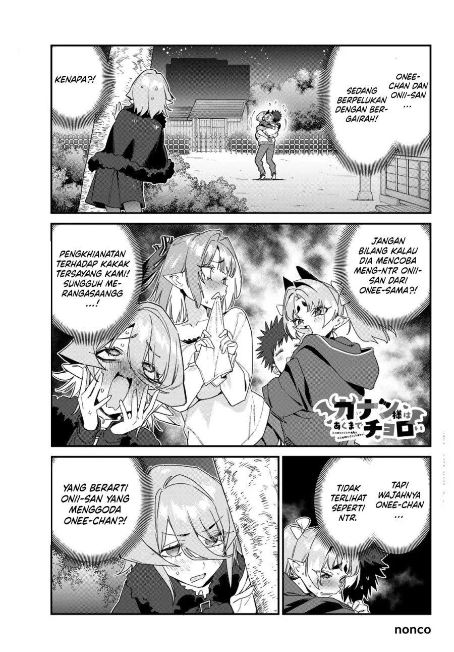 Manga Hazure Waku no “Joutai Ijou Skill” de Saikyou ni Natta Ore ga Subete wo Juurin Suru made Chapter 66 gambar 2