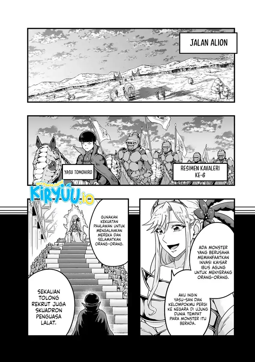 Hazure Waku no “Joutai Ijou Skill” de Saikyou ni Natta Ore ga Subete wo Juurin Suru made Chapter 68 Gambar 23