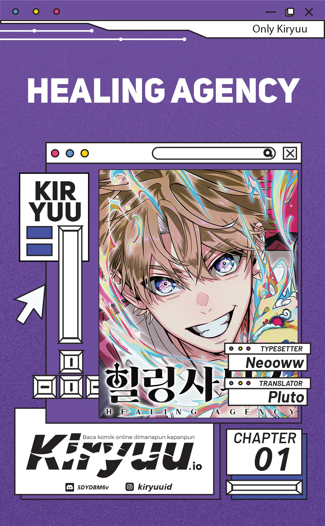 Komik Healing Agency Chapter 1 gambar 1