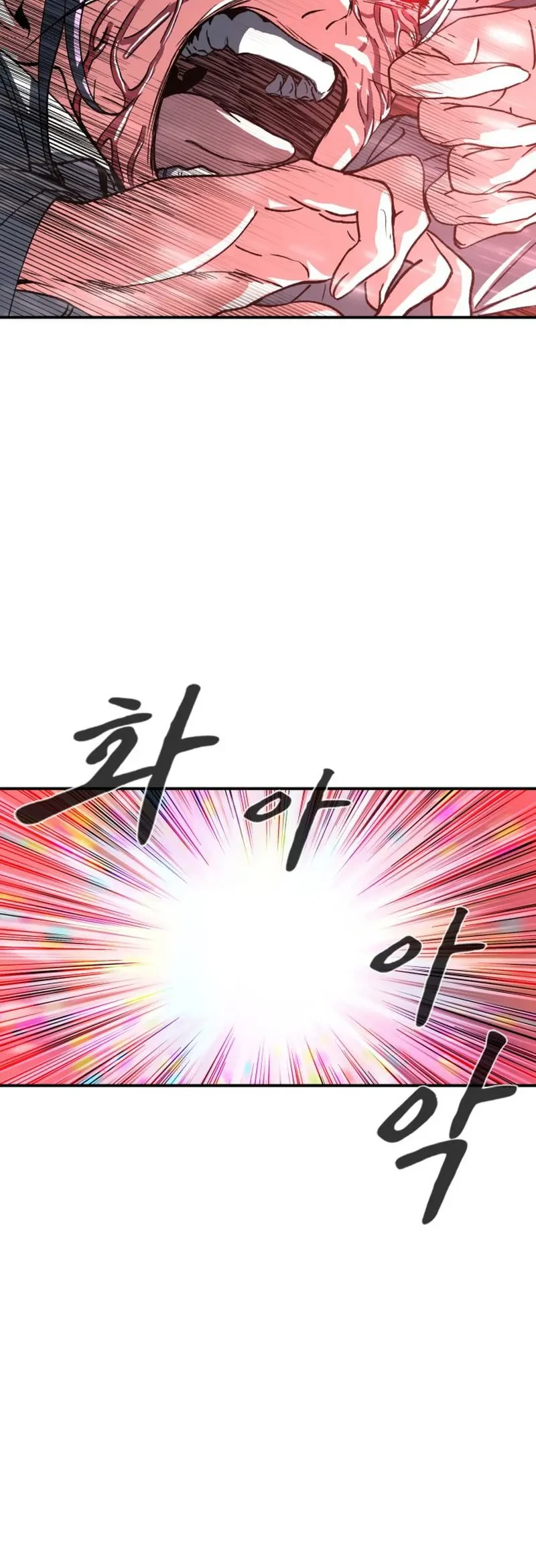 Healing Agency Chapter 1 Gambar 25