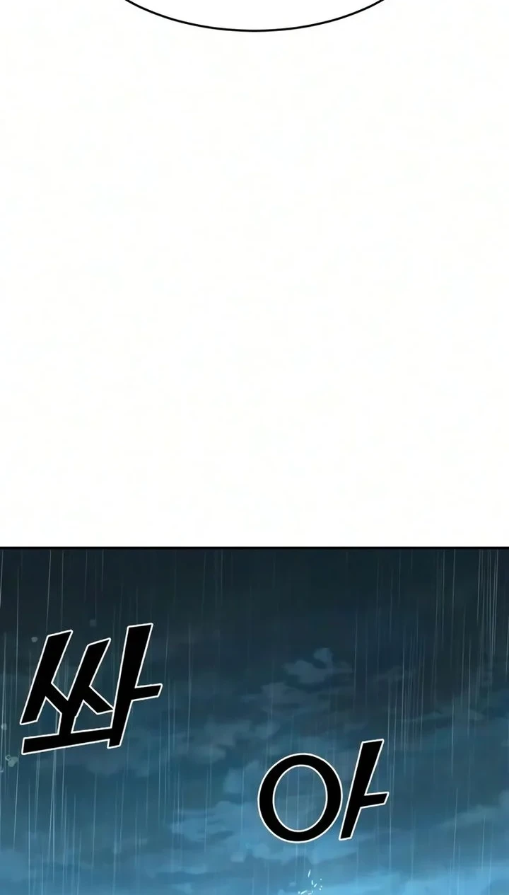 Healing Agency Chapter 12 Gambar 79