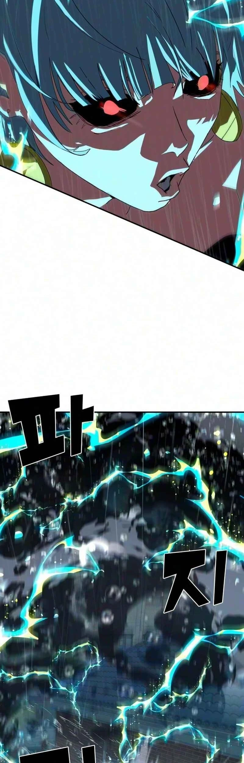 Healing Agency Chapter 14 Gambar 72