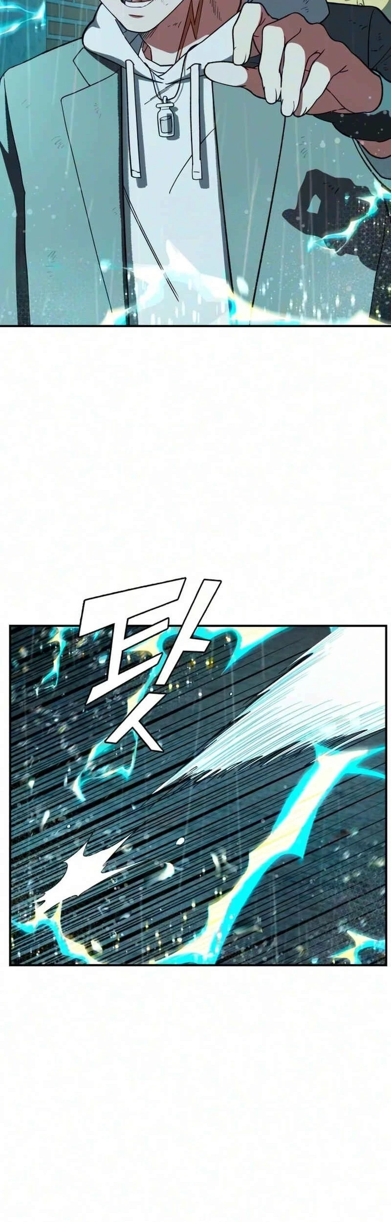 Healing Agency Chapter 14 Gambar 5