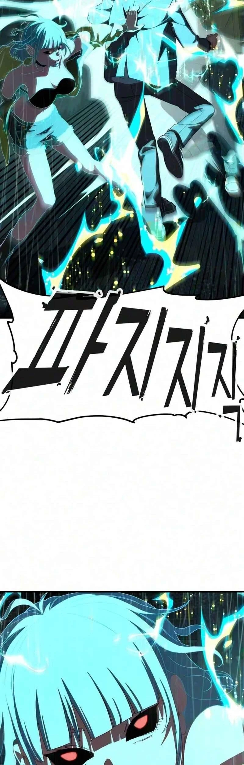 Healing Agency Chapter 14 Gambar 41