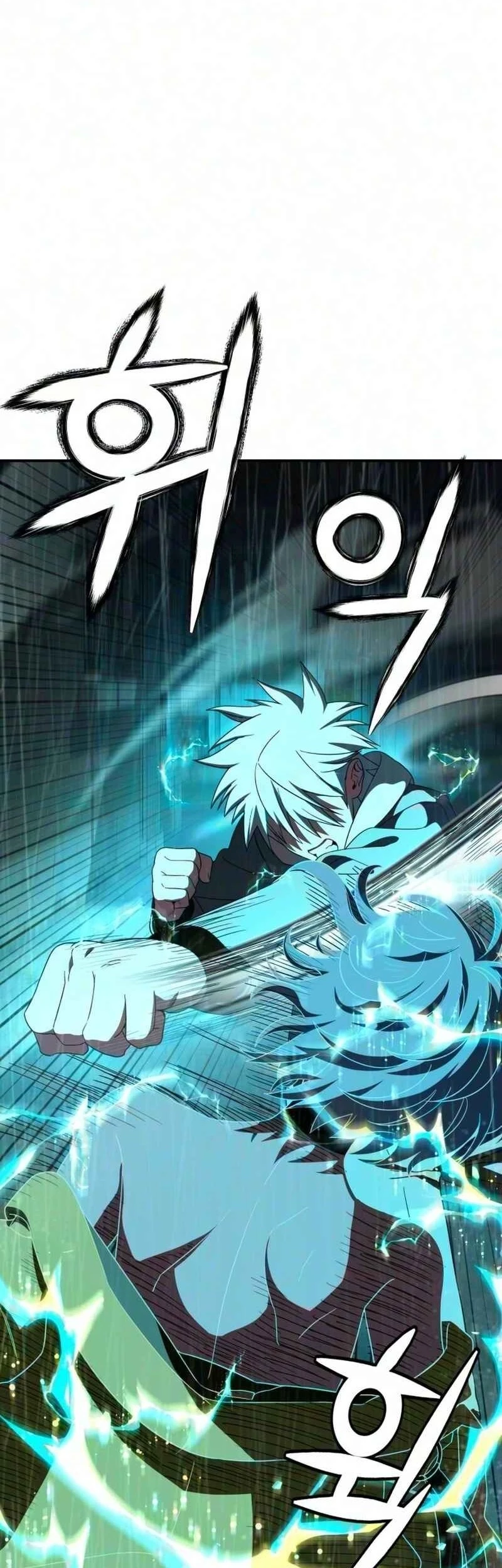 Healing Agency Chapter 14 Gambar 43
