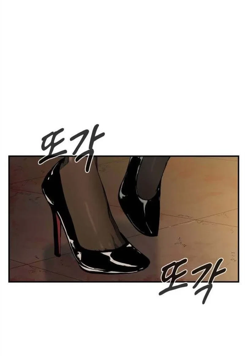 Healing Agency Chapter 2 Gambar 83