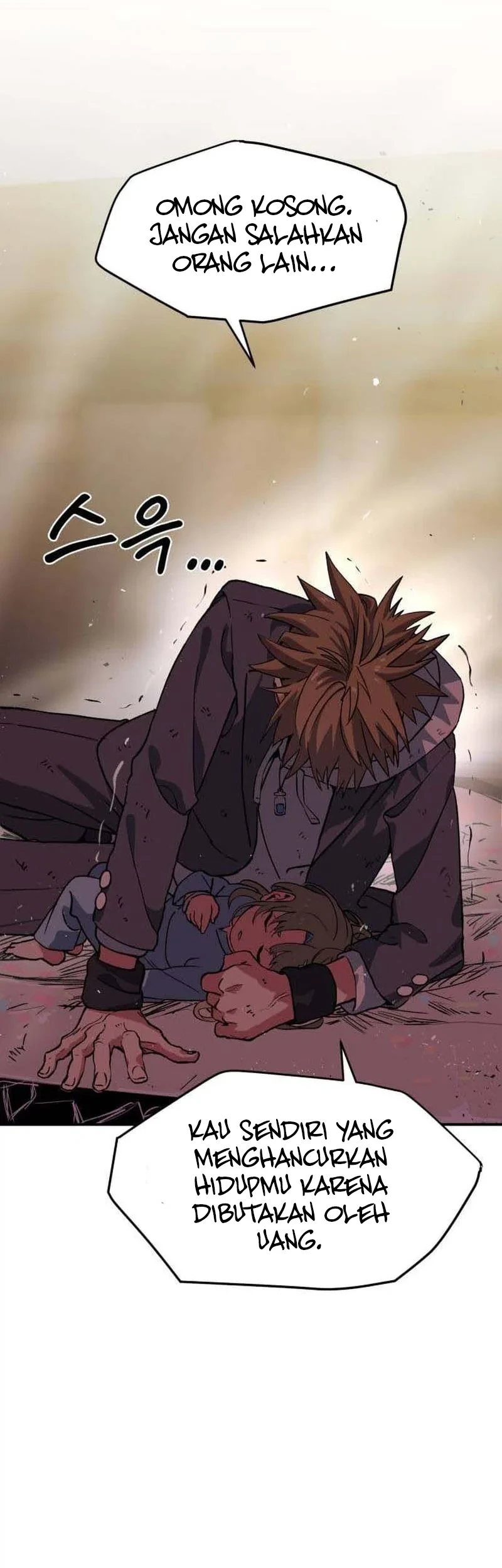 Healing Agency Chapter 2 Gambar 118