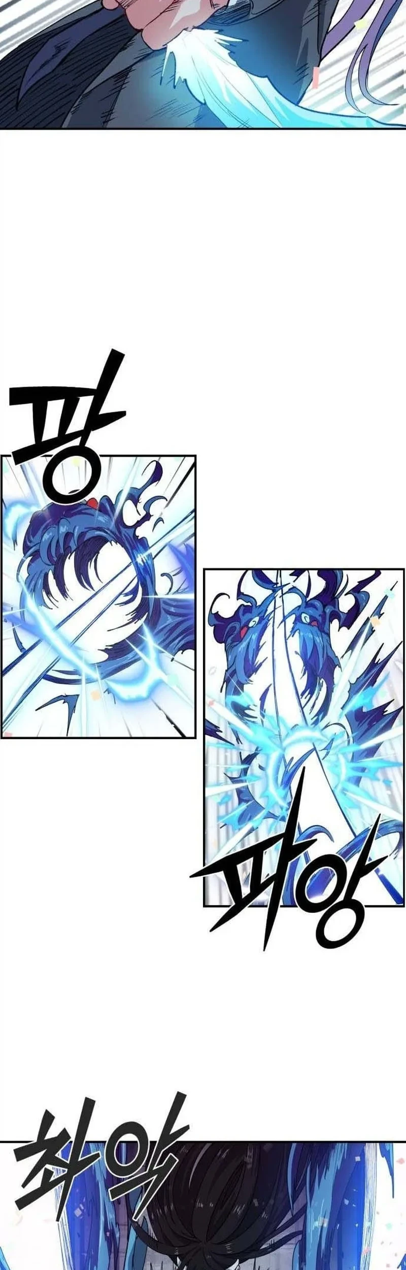 Healing Agency Chapter 3 Gambar 49