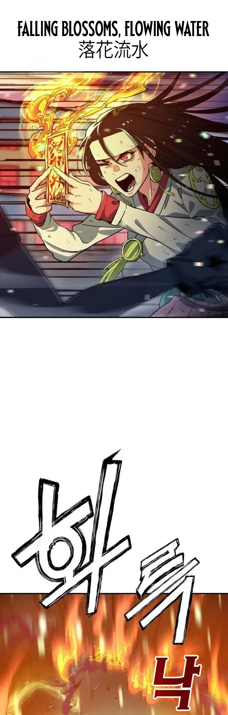 Healing Agency Chapter 3 Gambar 61