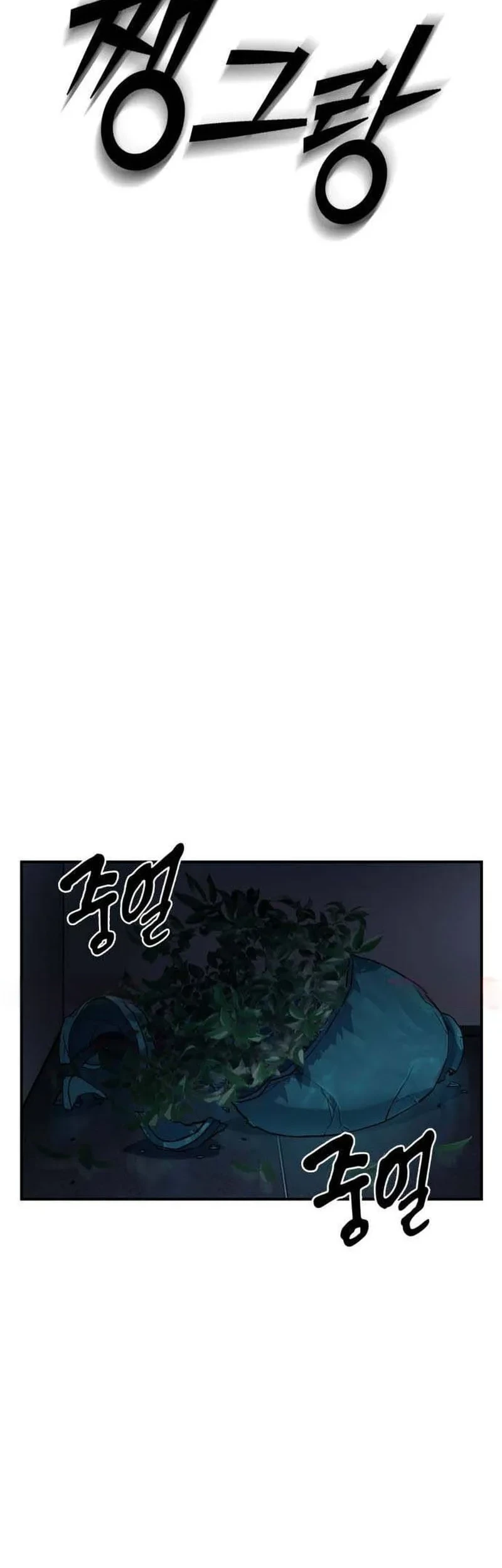 Healing Agency Chapter 3 Gambar 148