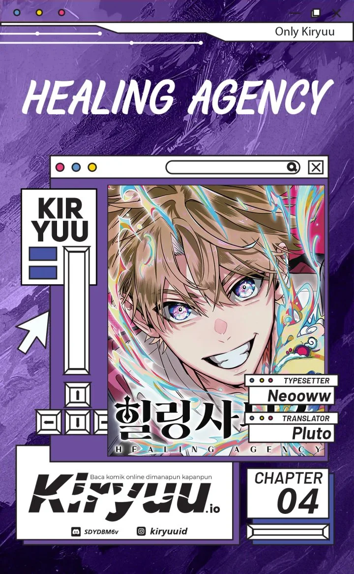Komik Healing Agency Chapter 4 gambar 1