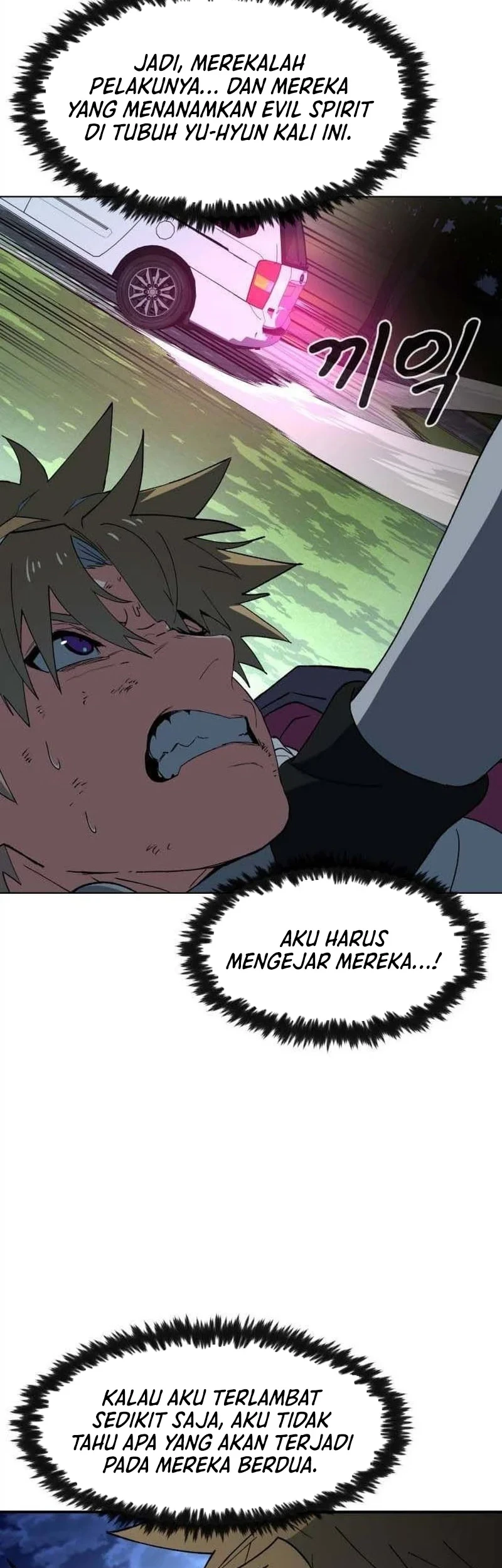 Healing Agency Chapter 6 Gambar 63